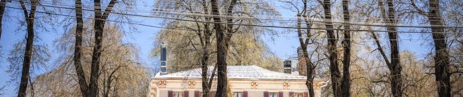 The Marvintown Homestead in Erie, PA was the main fixture in the old neighborhood known as Marvintown.